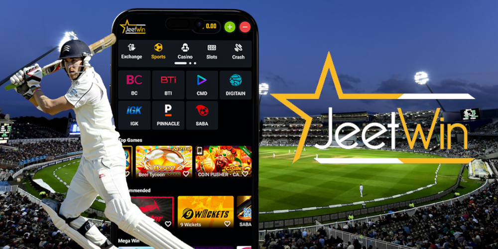 JeeTwin এর প্রধান কার্যকারিতা ও বৈশিষ্ট্যগুলি কী ਹਨ?